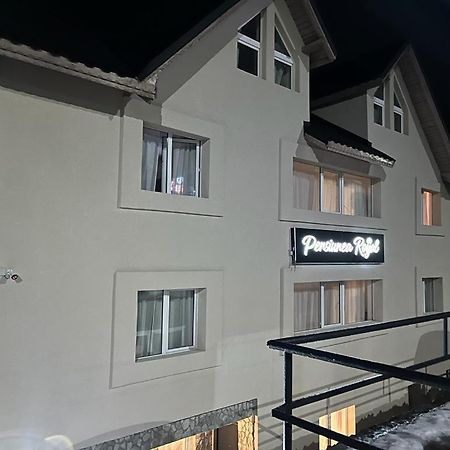 Pensiunea Royal 兰卡 外观 照片